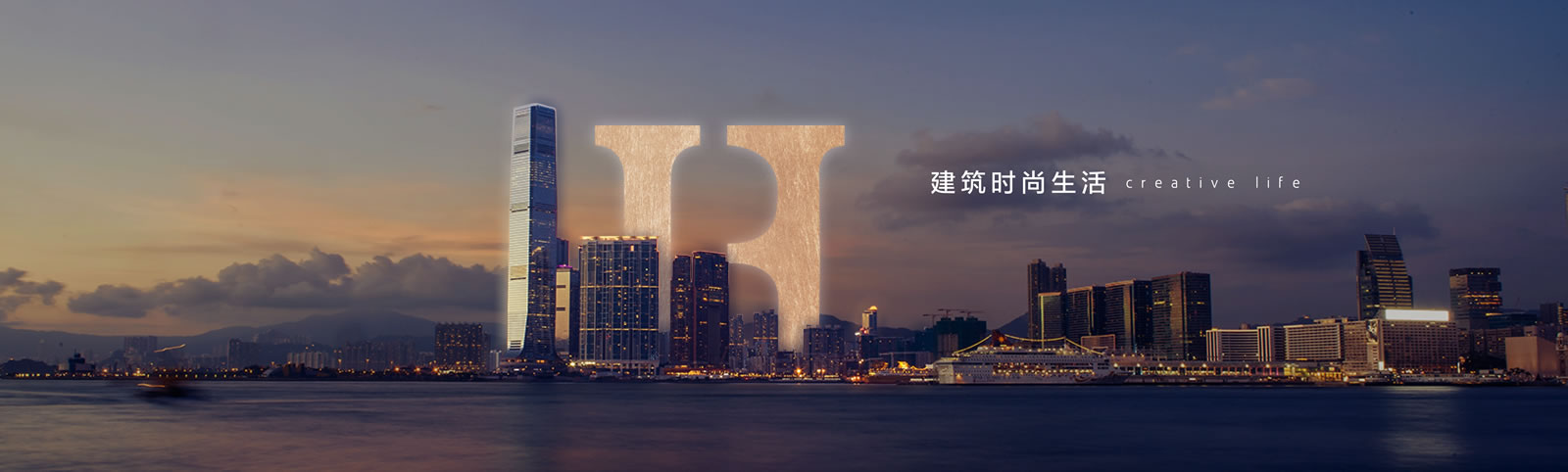 華邦官網(wǎng)首頁(yè)